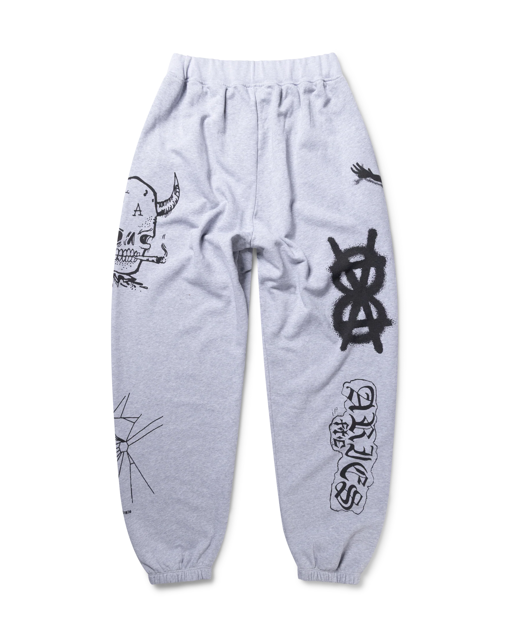 Metal Marl Sweatpant - Image 4